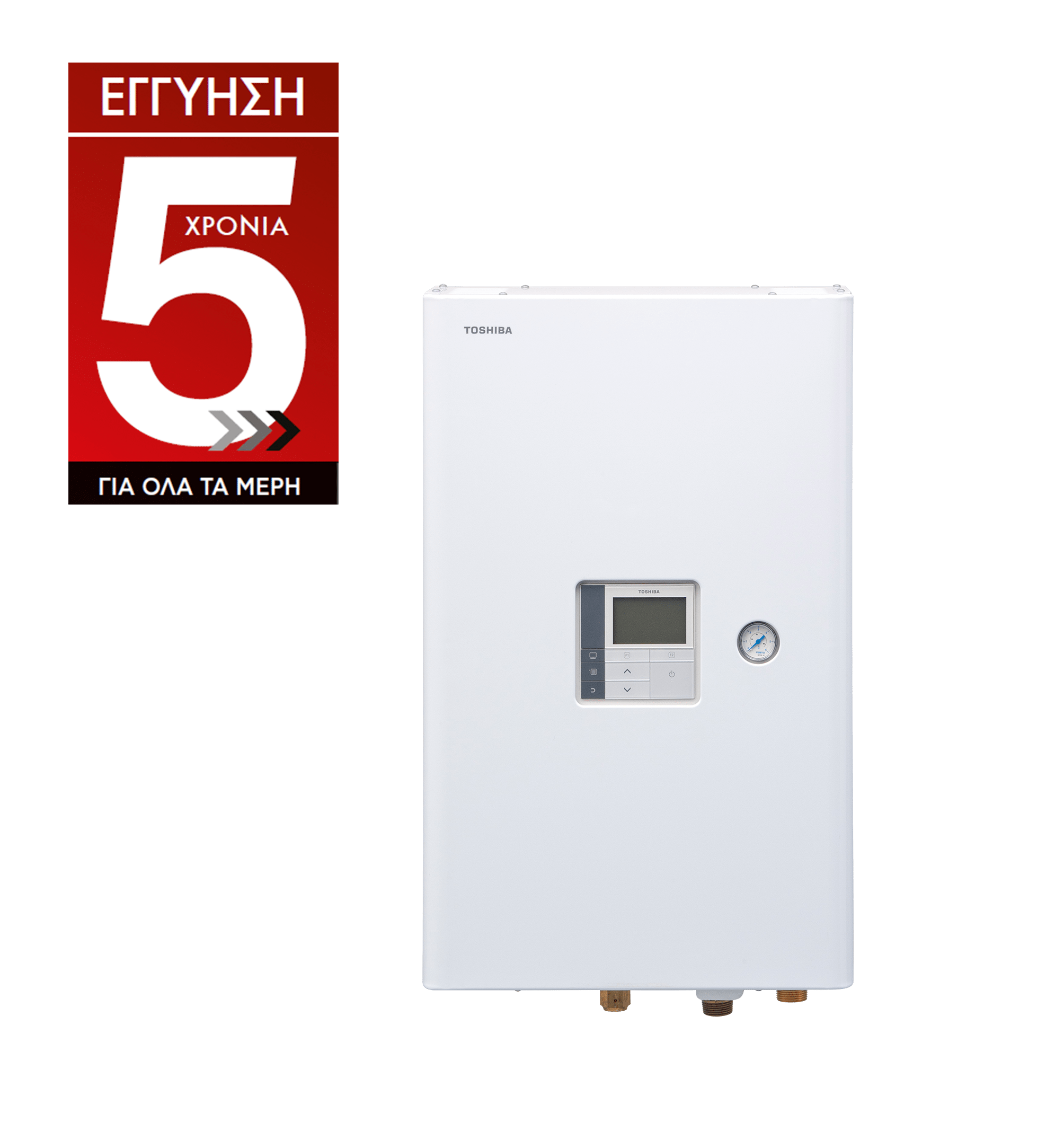 ESTIA R32 Wall Mounted - Image 1