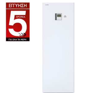 ESTIA R32 All In One